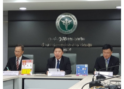 2020–02-14 又一中国客治愈无新增确诊病例